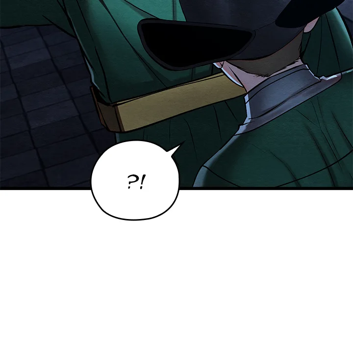 Master Of Intimacy (Uncensored) chapter 45 page 143