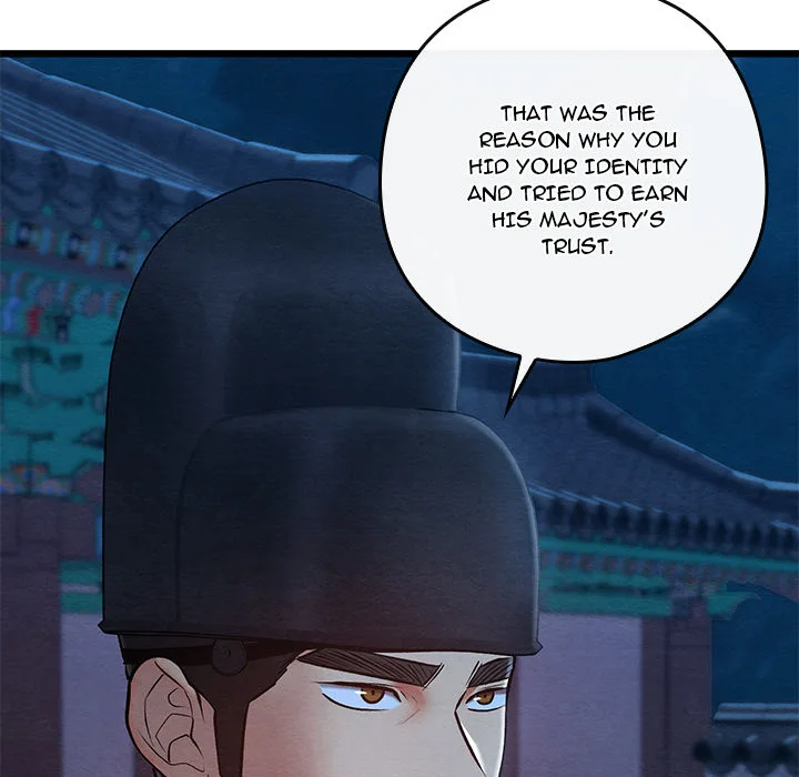 Master Of Intimacy (Uncensored) chapter 45 page 146