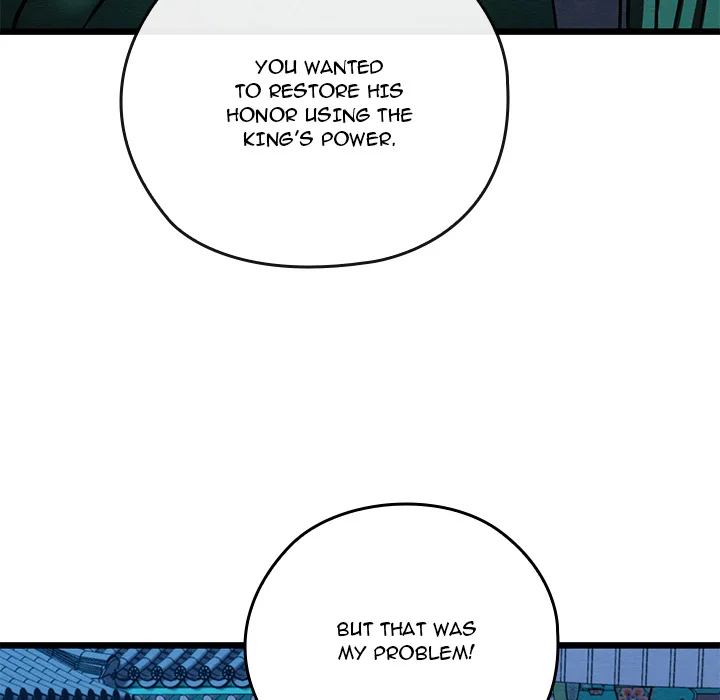 Master Of Intimacy (Uncensored) chapter 45 page 148