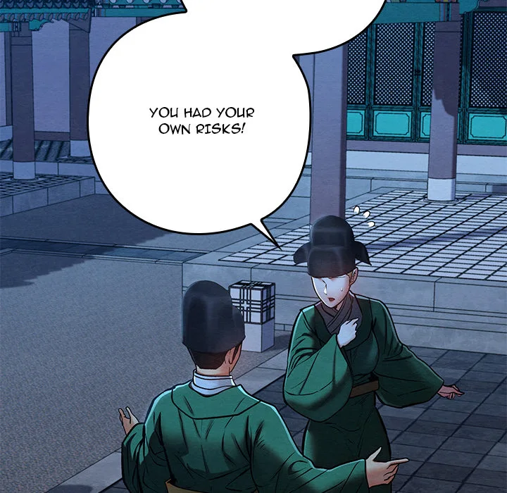 Master Of Intimacy (Uncensored) chapter 45 page 149