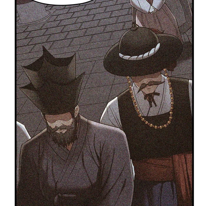 Master Of Intimacy (Uncensored) chapter 45 page 156