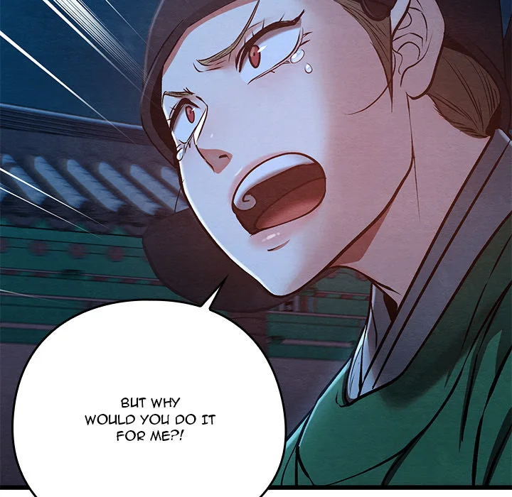 Master Of Intimacy (Uncensored) chapter 45 page 163
