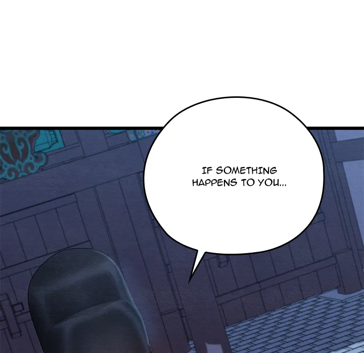 Master Of Intimacy (Uncensored) chapter 45 page 166
