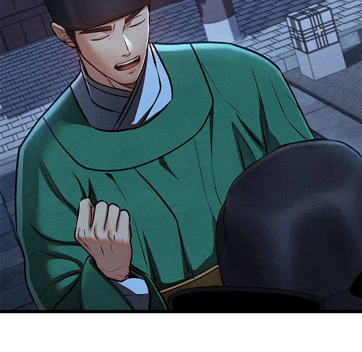 Master Of Intimacy (Uncensored) chapter 45 page 167