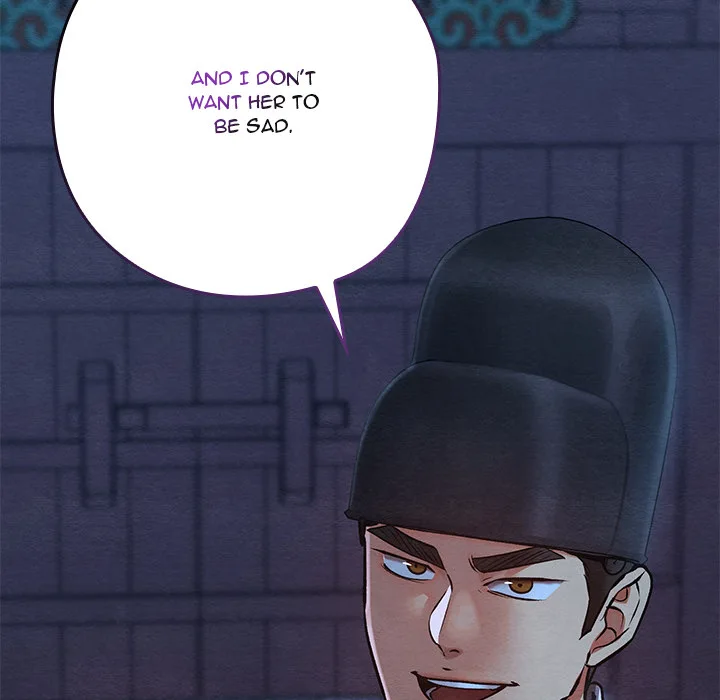 Master Of Intimacy (Uncensored) chapter 45 page 171