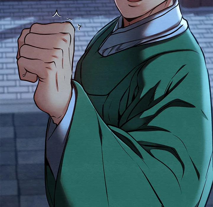 Master Of Intimacy (Uncensored) chapter 45 page 172