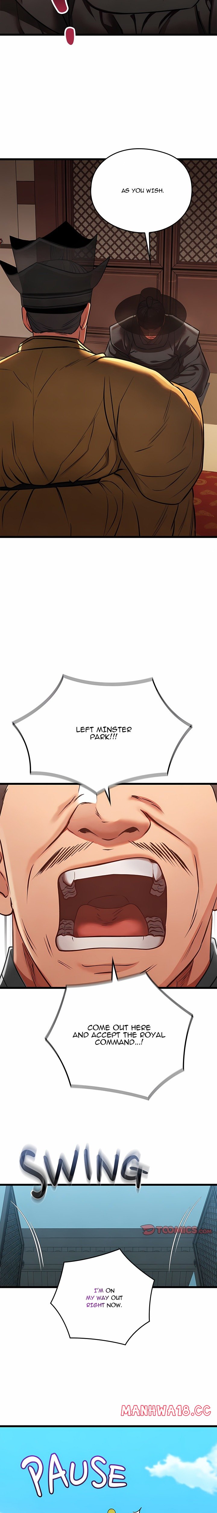 Master Of Intimacy (Uncensored) chapter 46 page 8