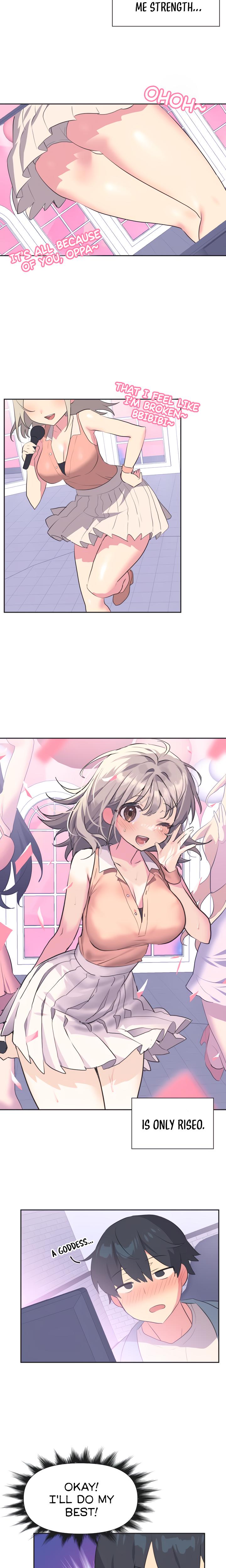 Mating With Idols chapter 1 page 3