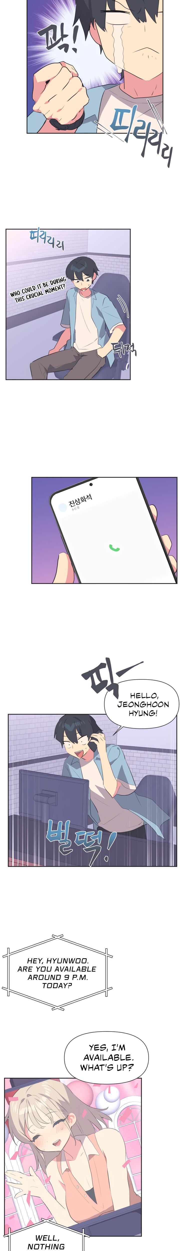 Mating With Idols chapter 1 page 4