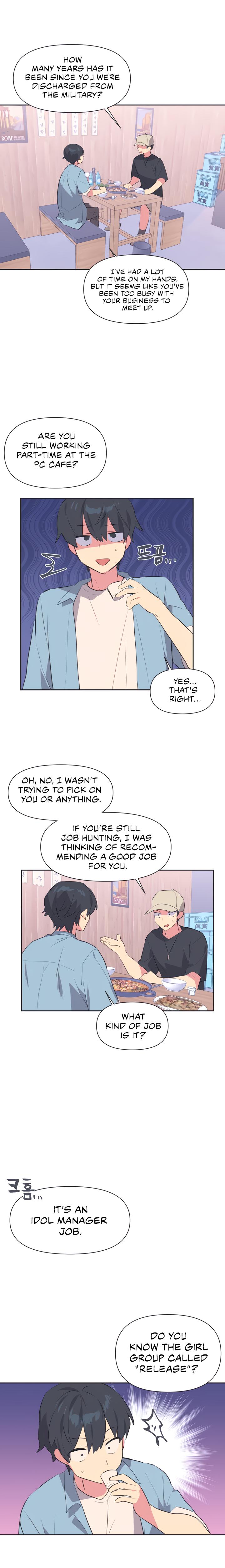 Mating With Idols chapter 1 page 6