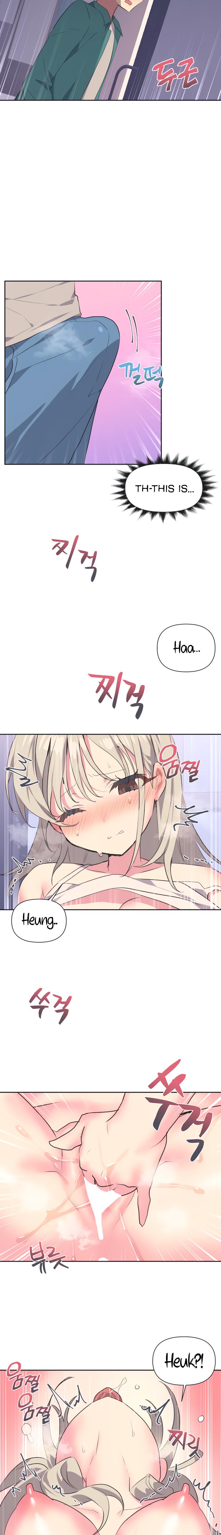 Mating With Idols chapter 1 page 16