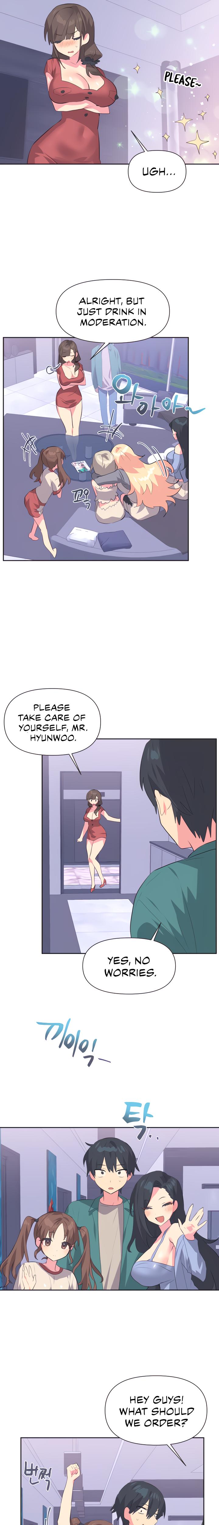Mating With Idols chapter 2 page 14