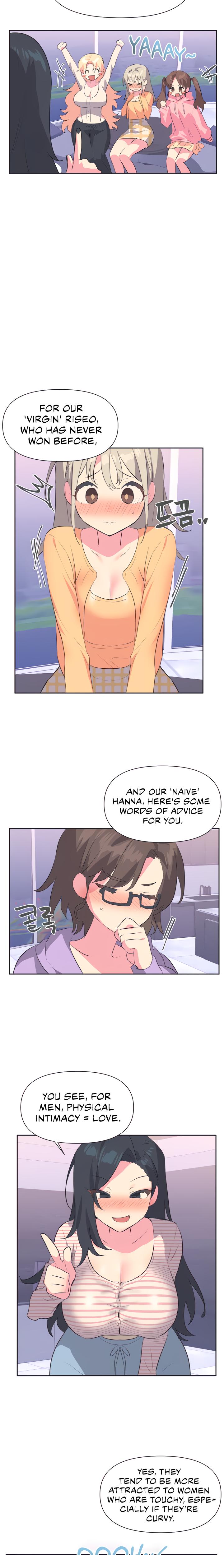 Mating With Idols chapter 3 page 3