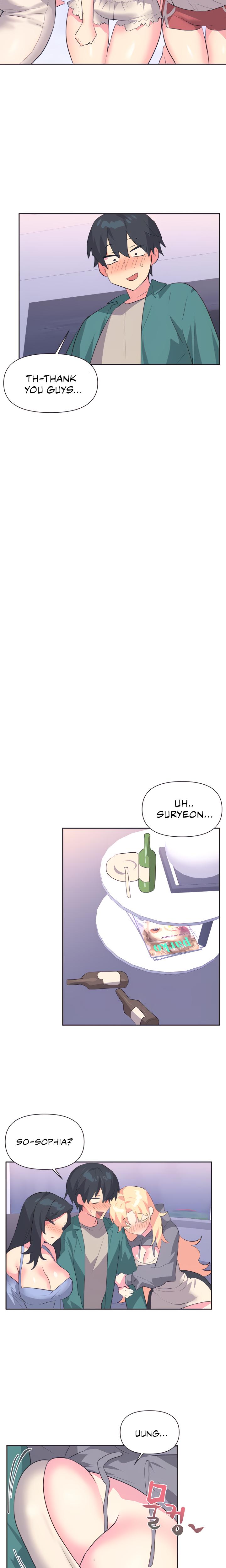 Mating With Idols chapter 3 page 11