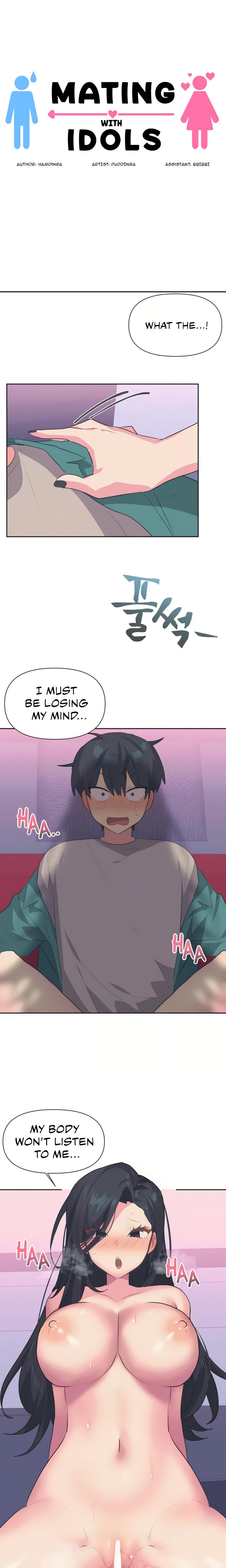 Mating With Idols chapter 4 page 4