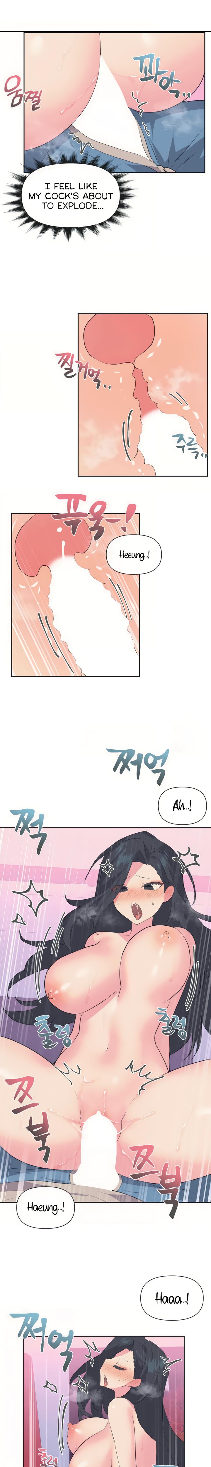 Mating With Idols chapter 4 page 10