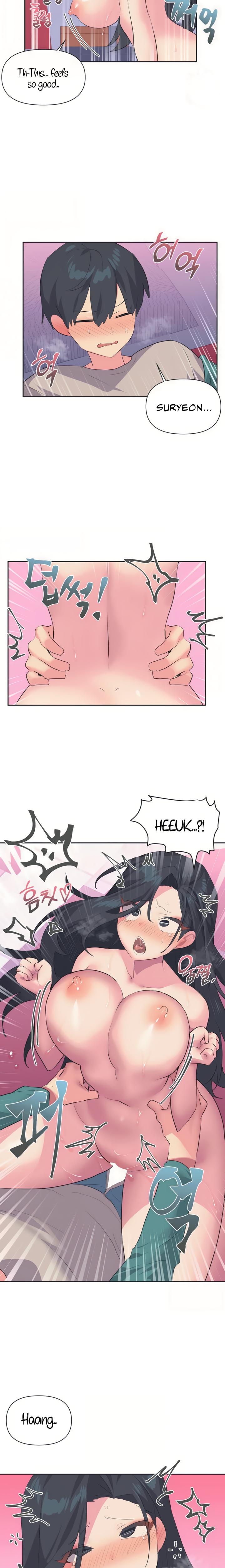 Mating With Idols chapter 4 page 11
