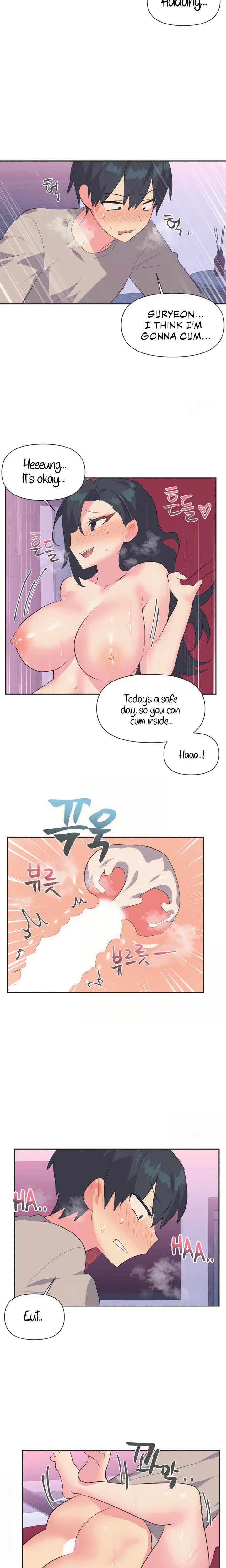 Mating With Idols chapter 4 page 14