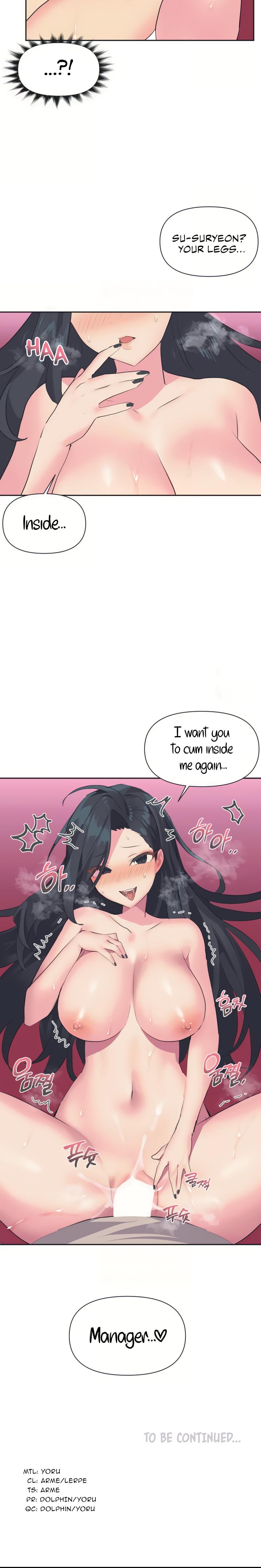 Mating With Idols chapter 4 page 15