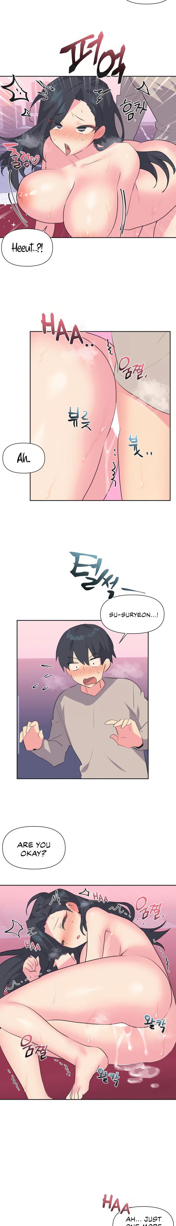 Mating With Idols chapter 5 page 3