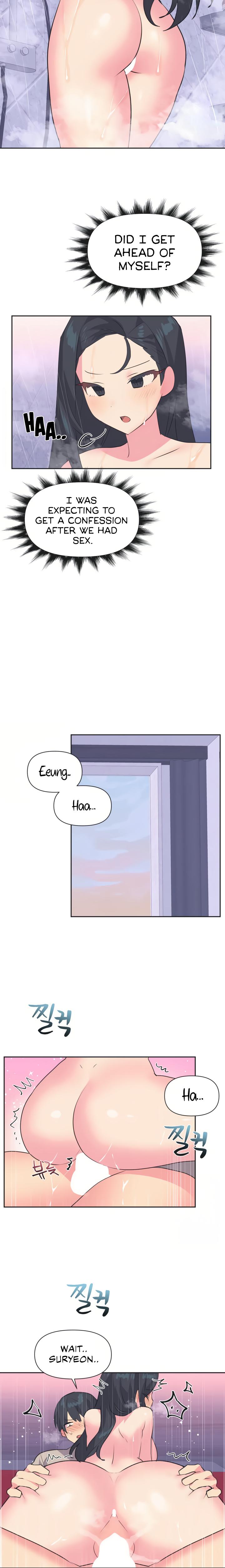 Mating With Idols chapter 5 page 5
