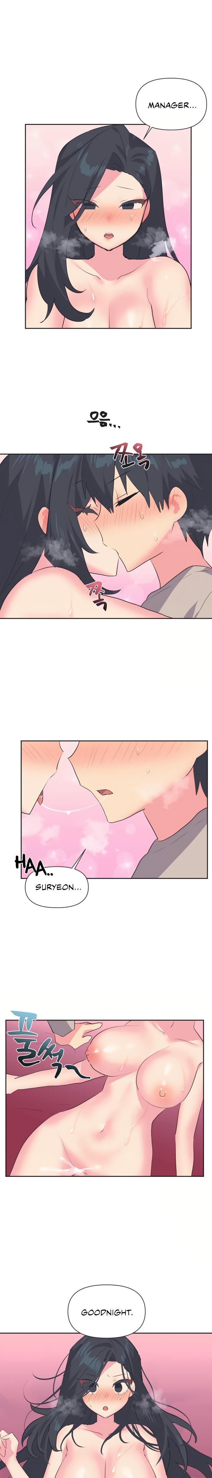 Mating With Idols chapter 5 page 7