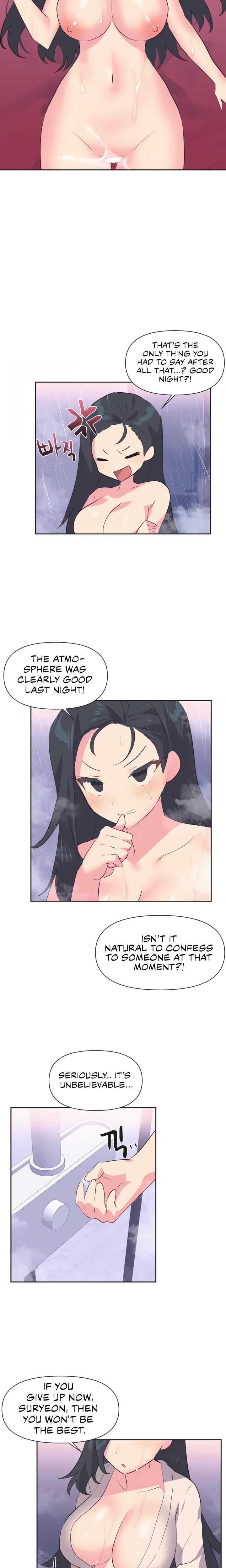 Mating With Idols chapter 5 page 8