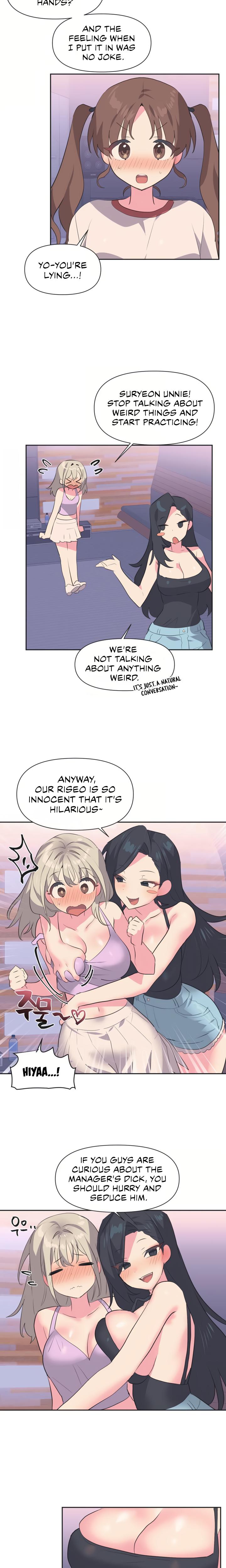 Mating With Idols chapter 5 page 12