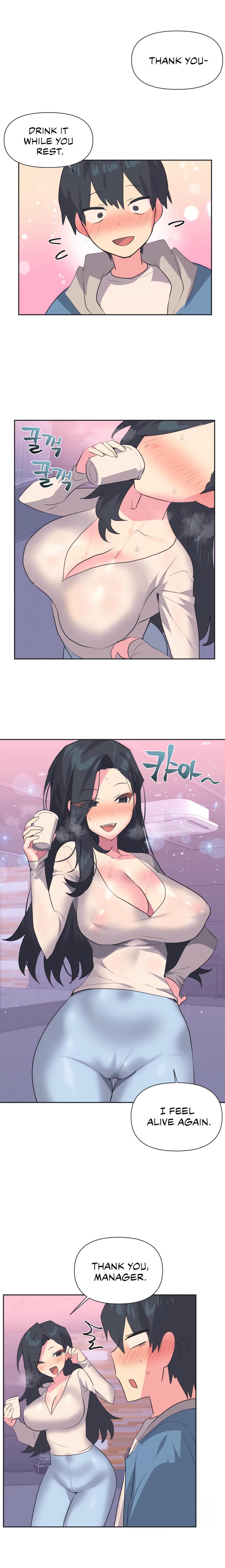Mating With Idols chapter 6 page 3