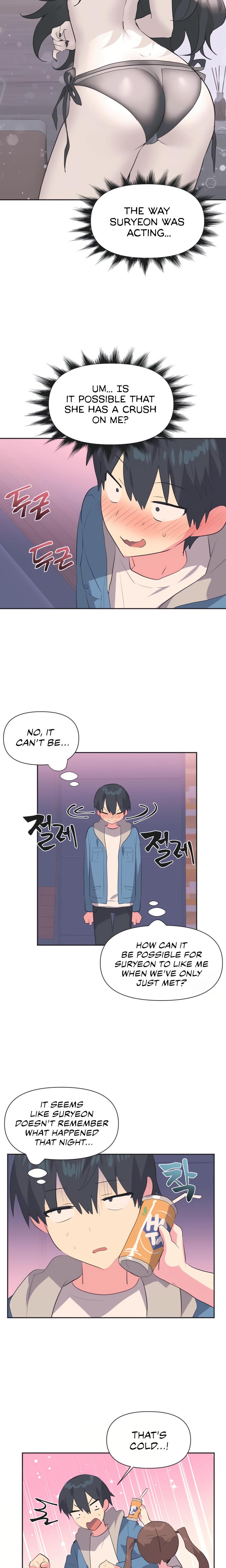 Mating With Idols chapter 6 page 5
