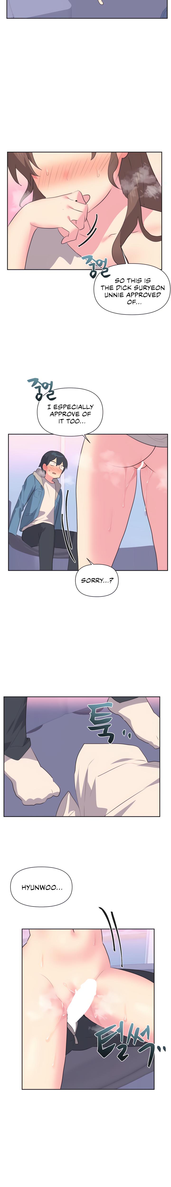 Mating With Idols chapter 7 page 6