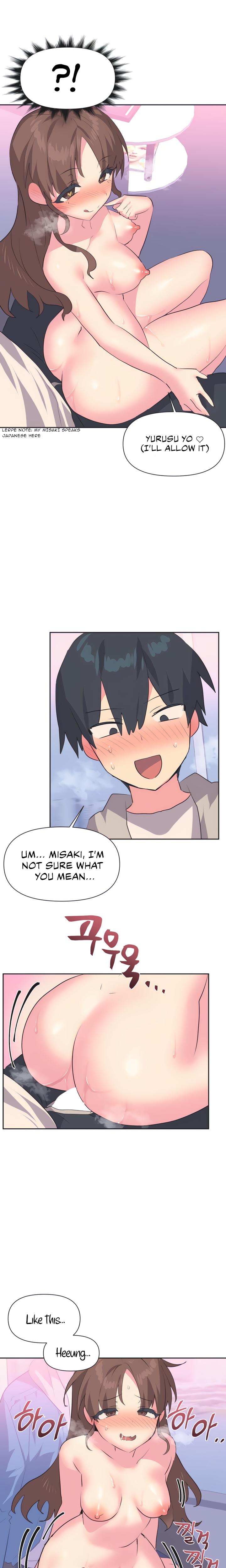 Mating With Idols chapter 7 page 7
