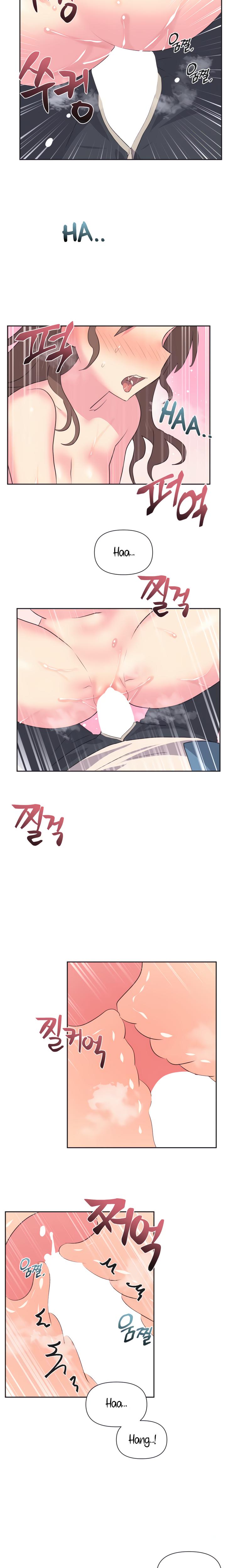 Mating With Idols chapter 7 page 13