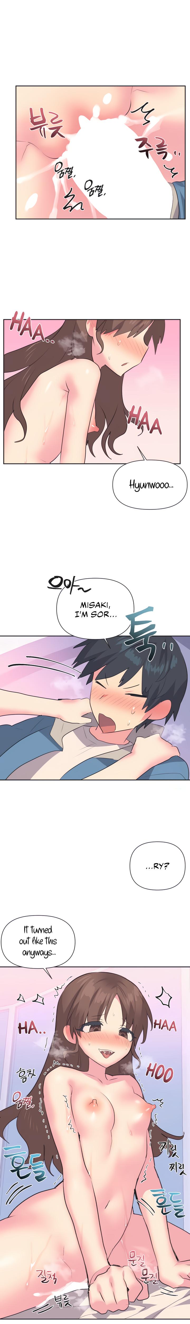 Mating With Idols chapter 7 page 16