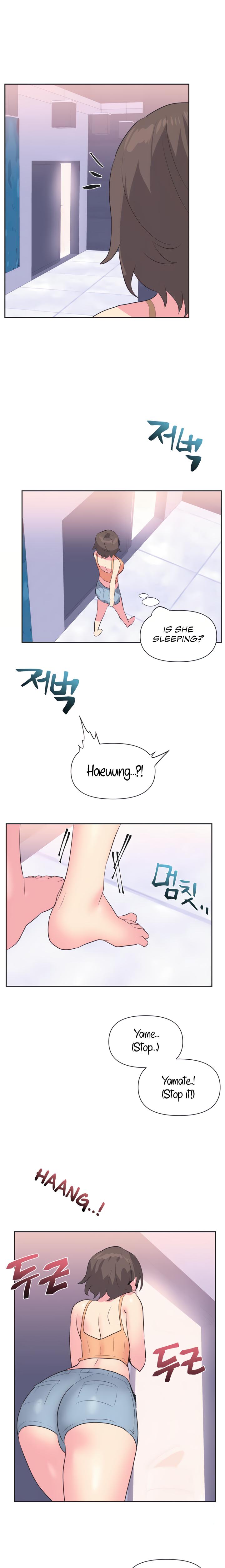 Mating With Idols chapter 8 page 3