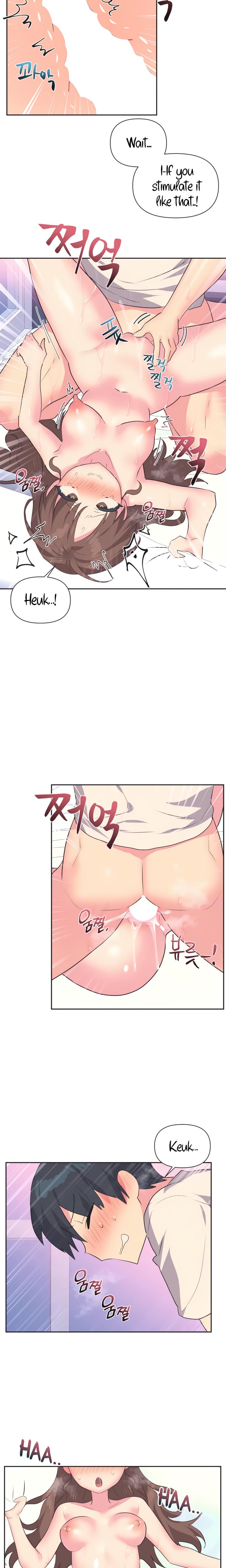 Mating With Idols chapter 8 page 7