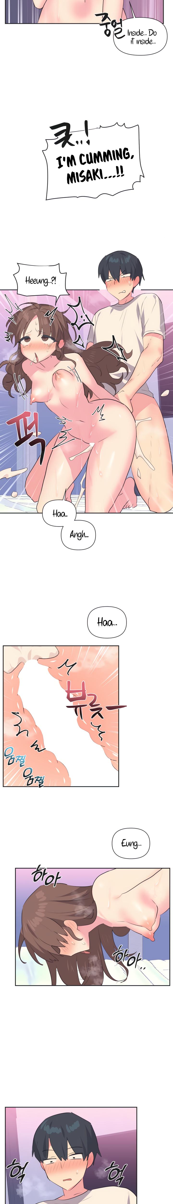 Mating With Idols chapter 8 page 14