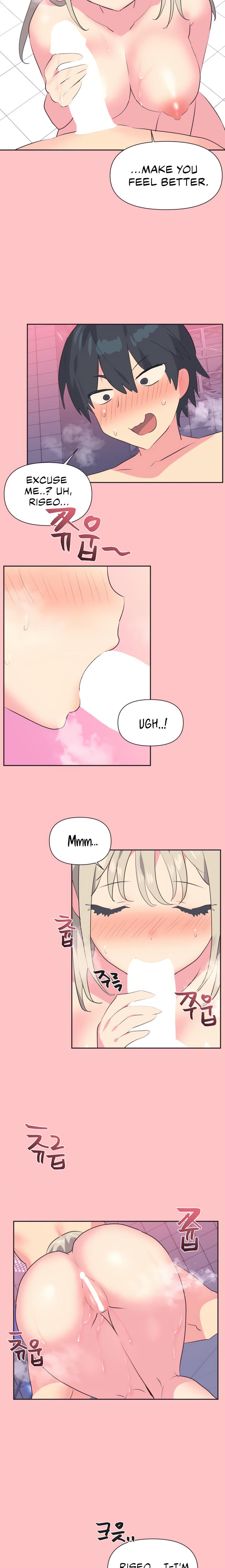 Mating With Idols chapter 9 page 13