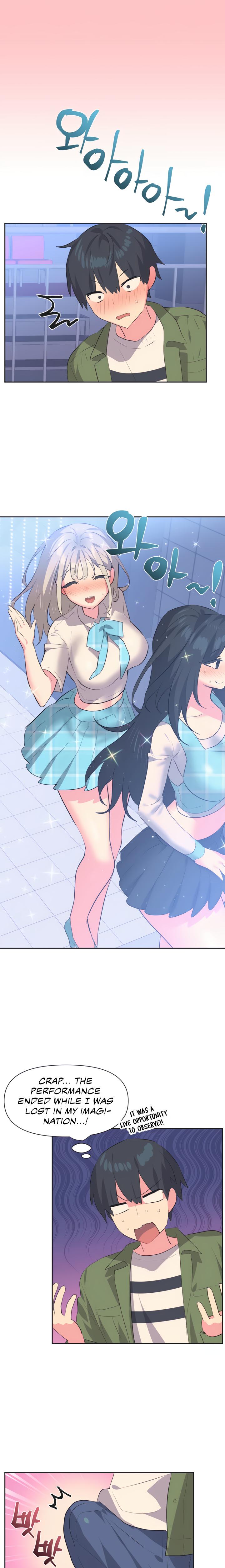 Mating With Idols chapter 9 page 15