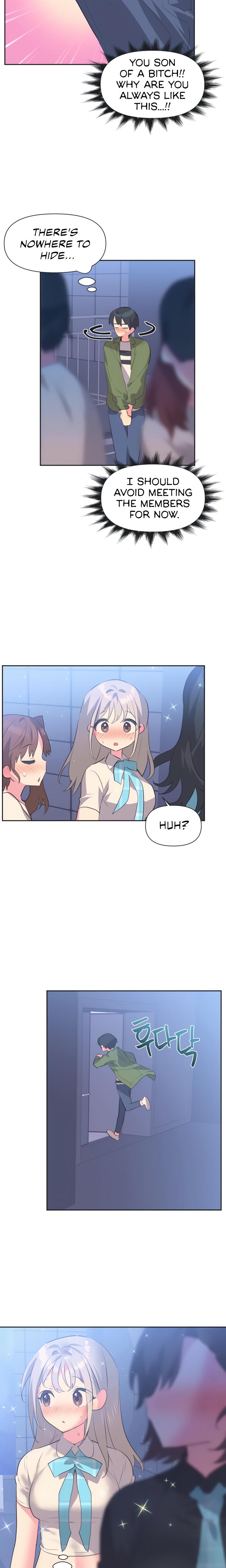 Mating With Idols chapter 9 page 16