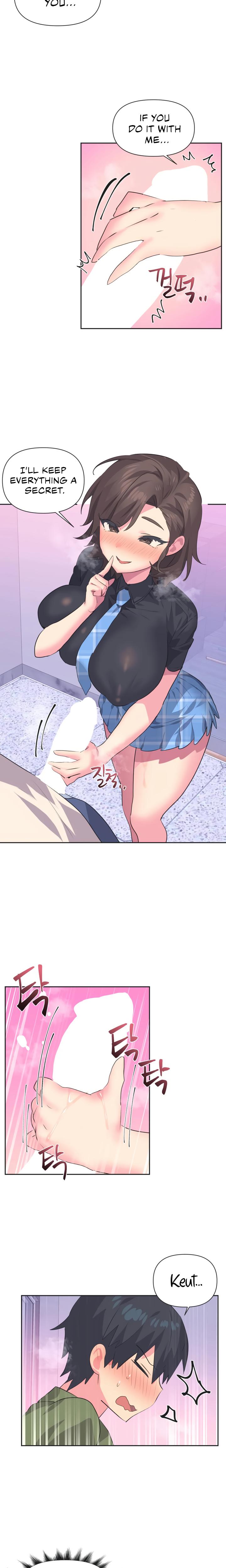 Mating With Idols chapter 10 page 9