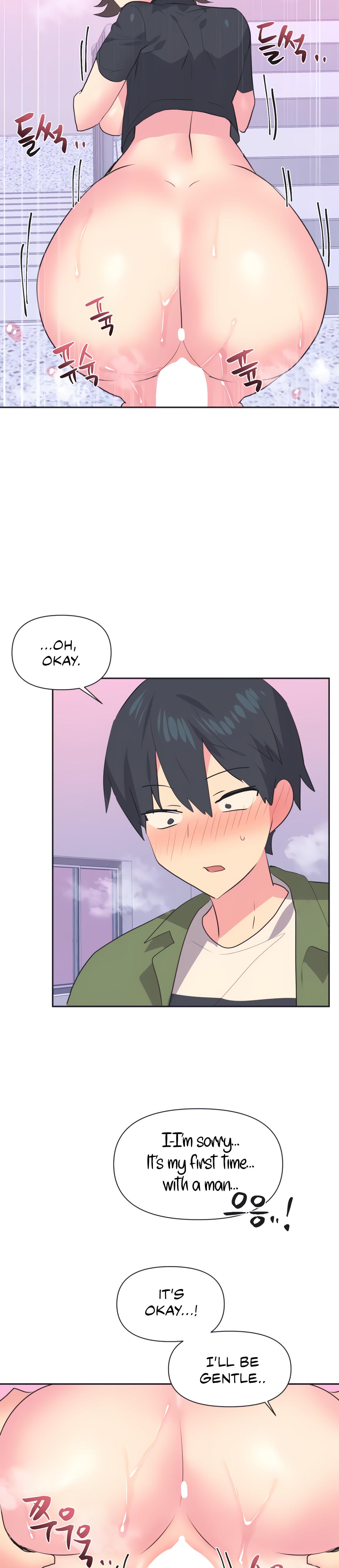 Mating With Idols chapter 11 page 3