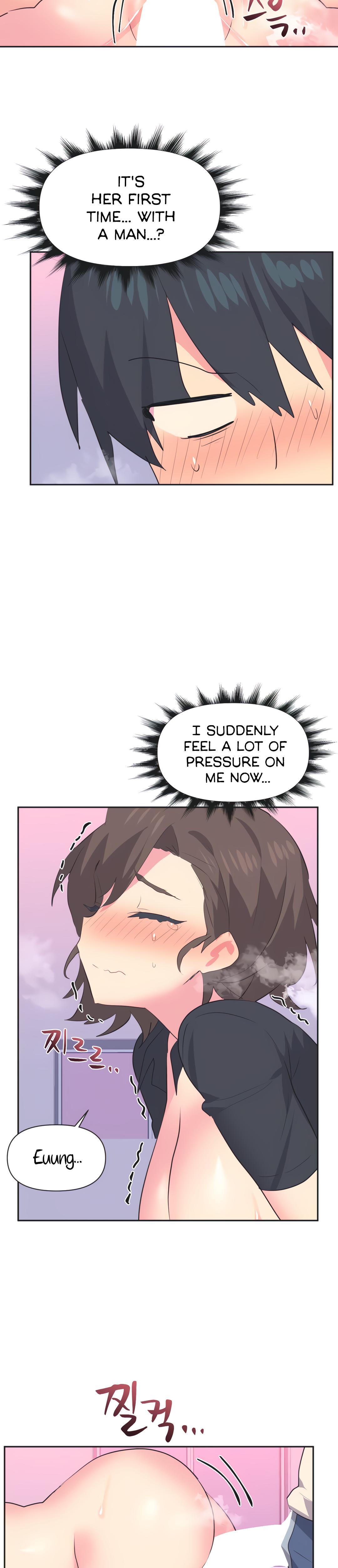 Mating With Idols chapter 11 page 4