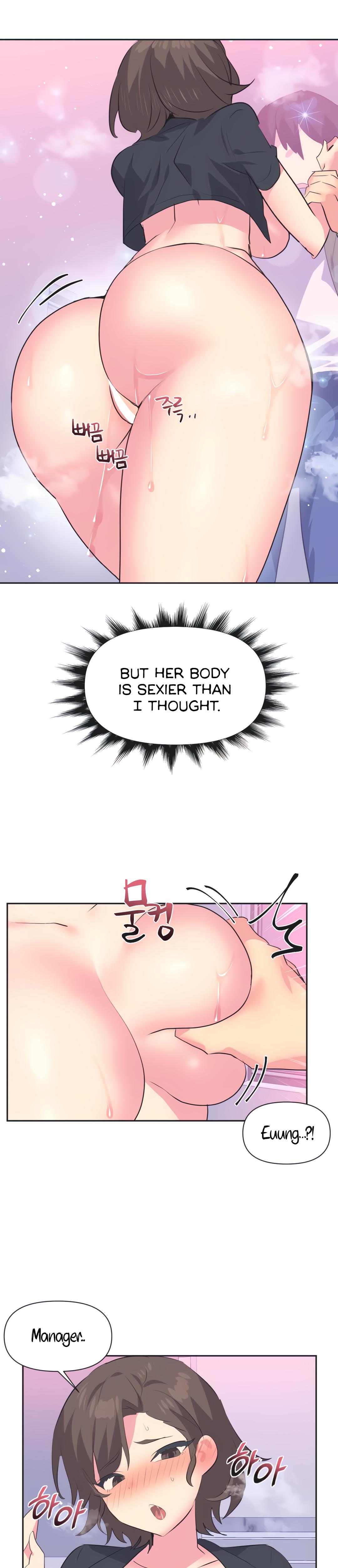 Mating With Idols chapter 11 page 9