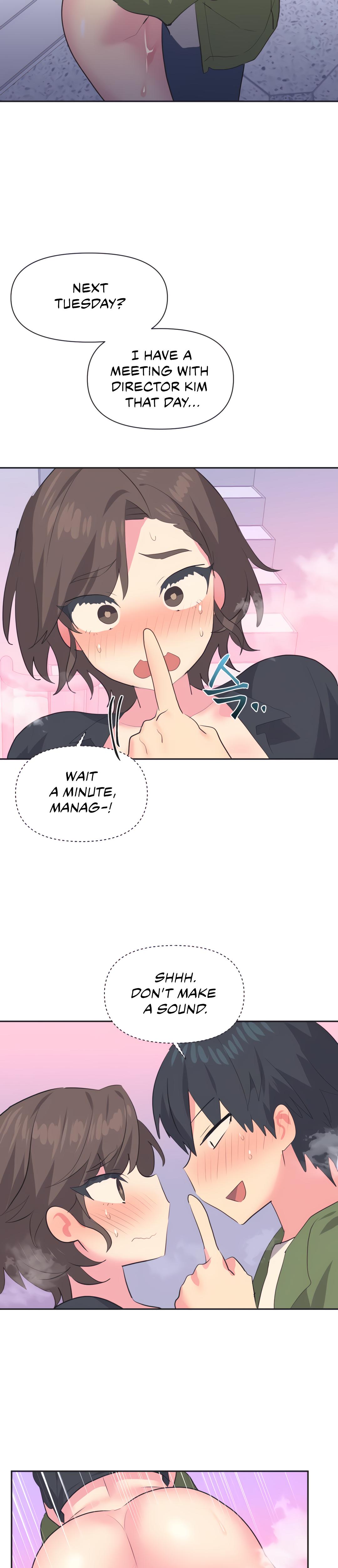Mating With Idols chapter 11 page 14
