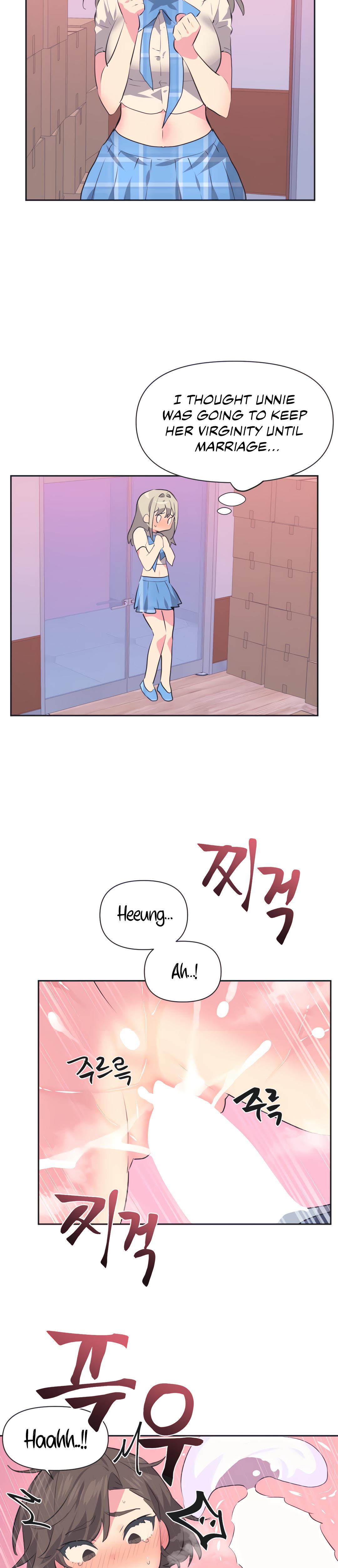 Mating With Idols chapter 12 page 3