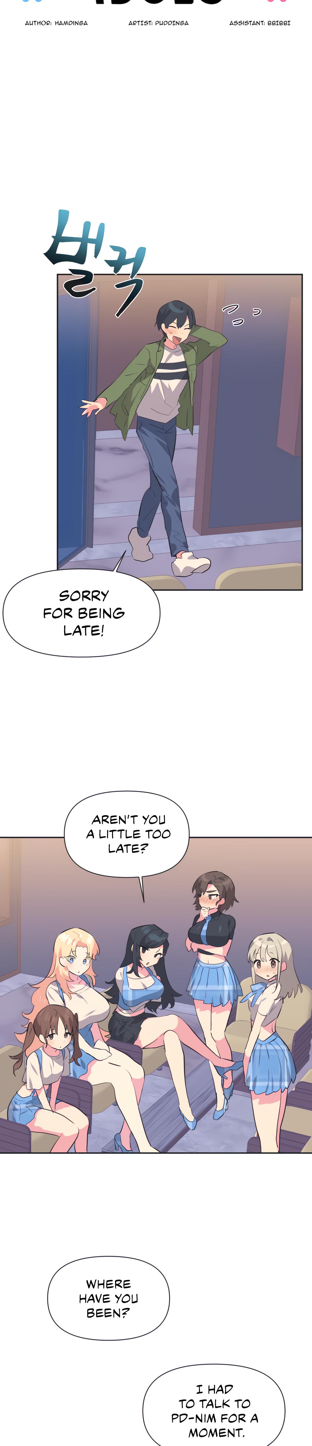 Mating With Idols chapter 12 page 6