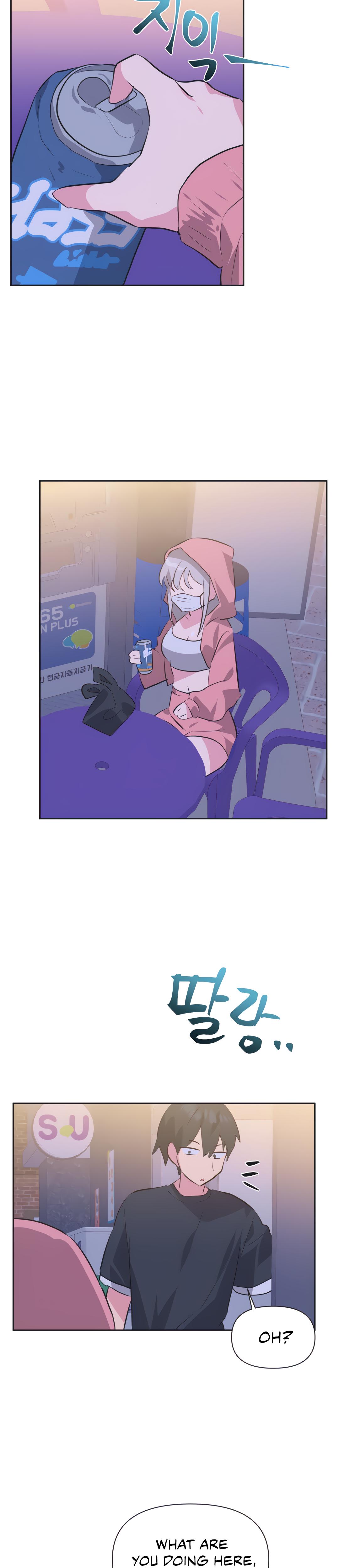 Mating With Idols chapter 12 page 9