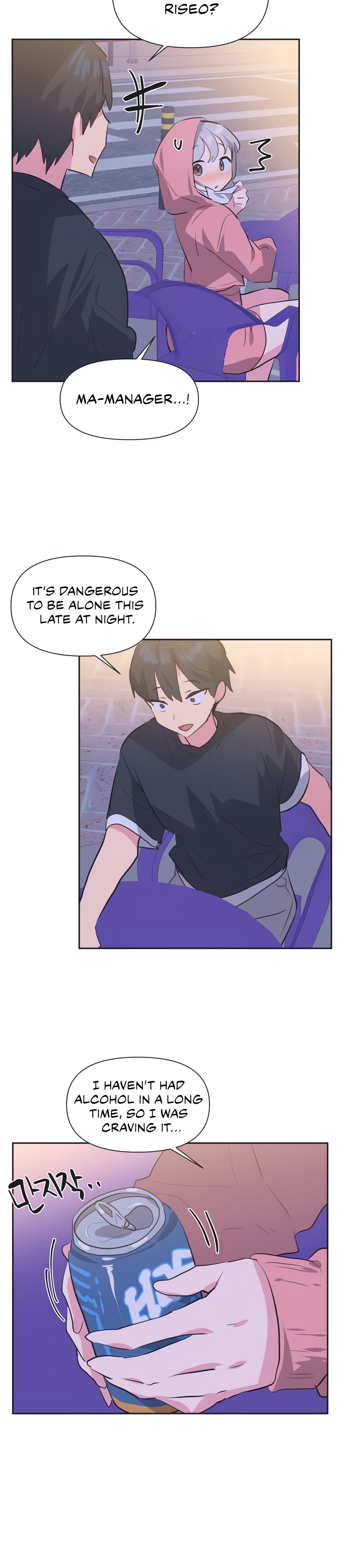 Mating With Idols chapter 12 page 10