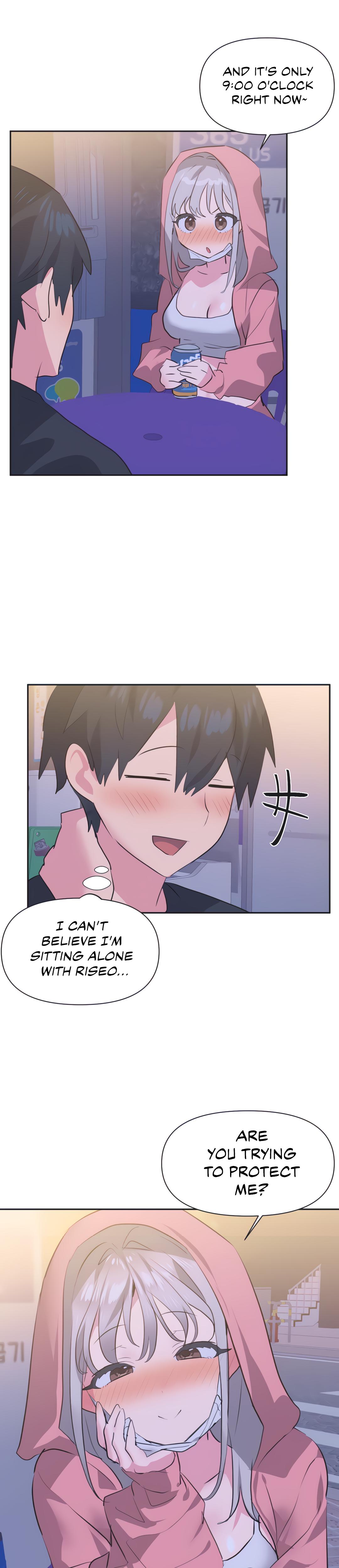 Mating With Idols chapter 12 page 11